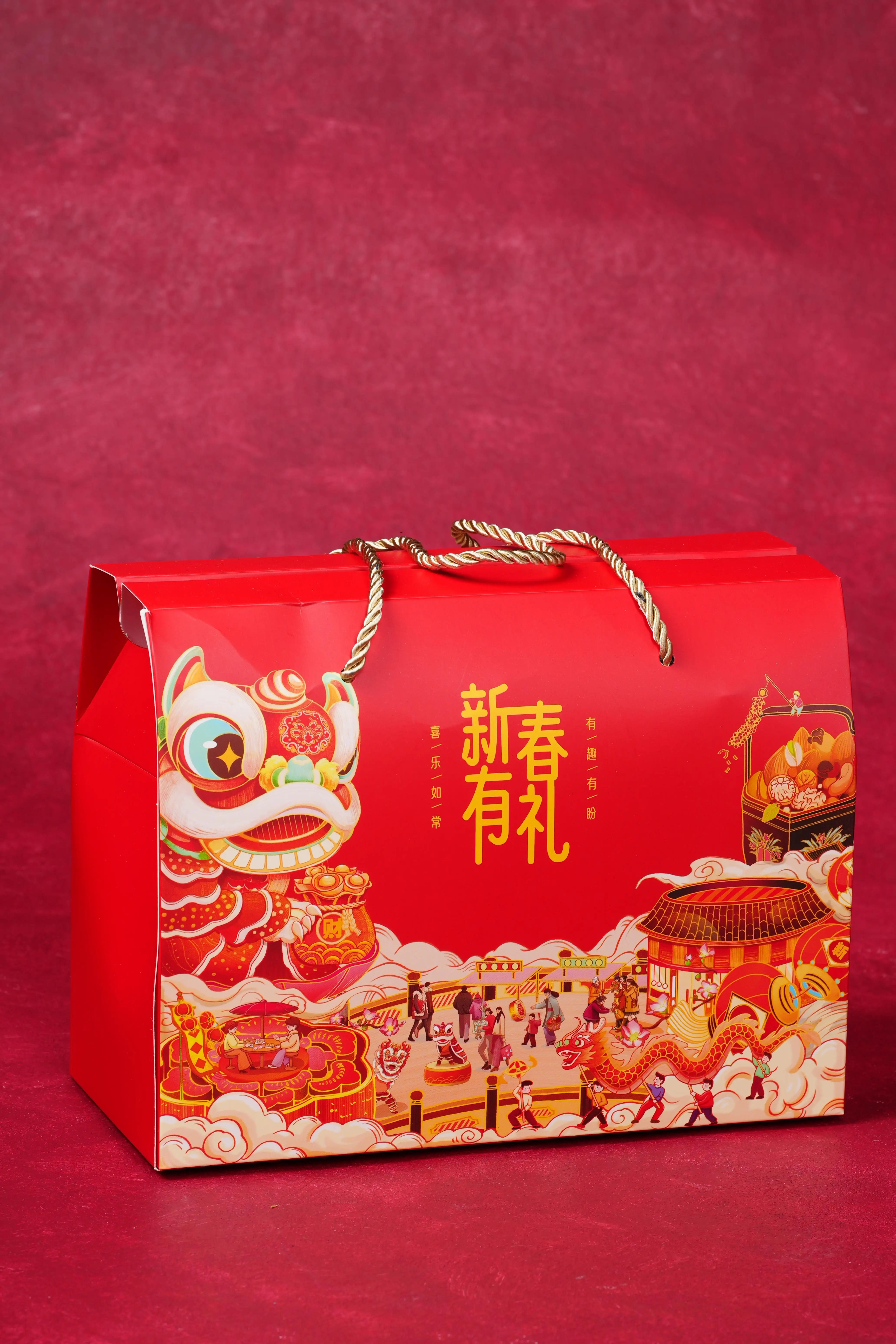 Gift Box BIG B
