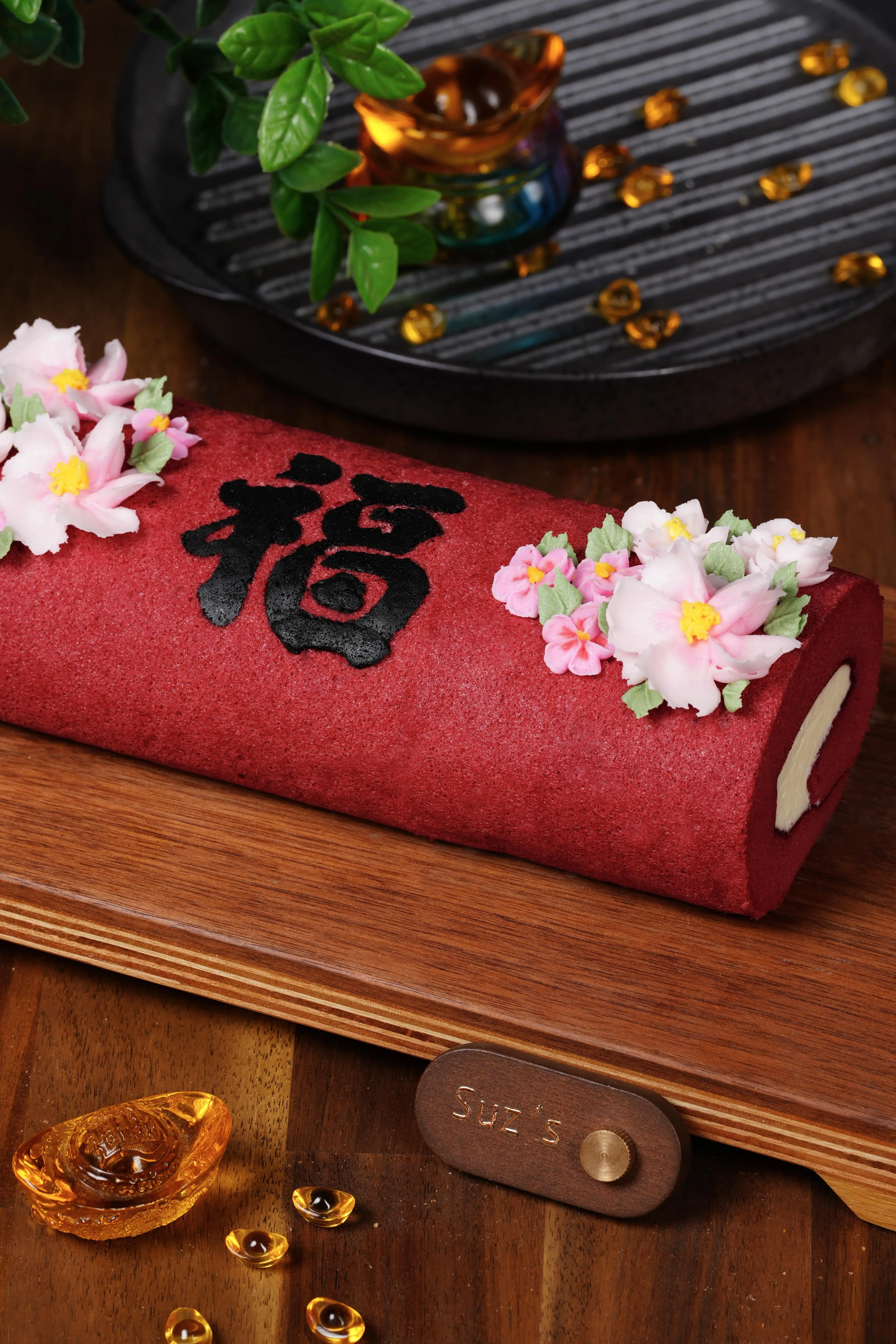CNY 2026 03a (1)