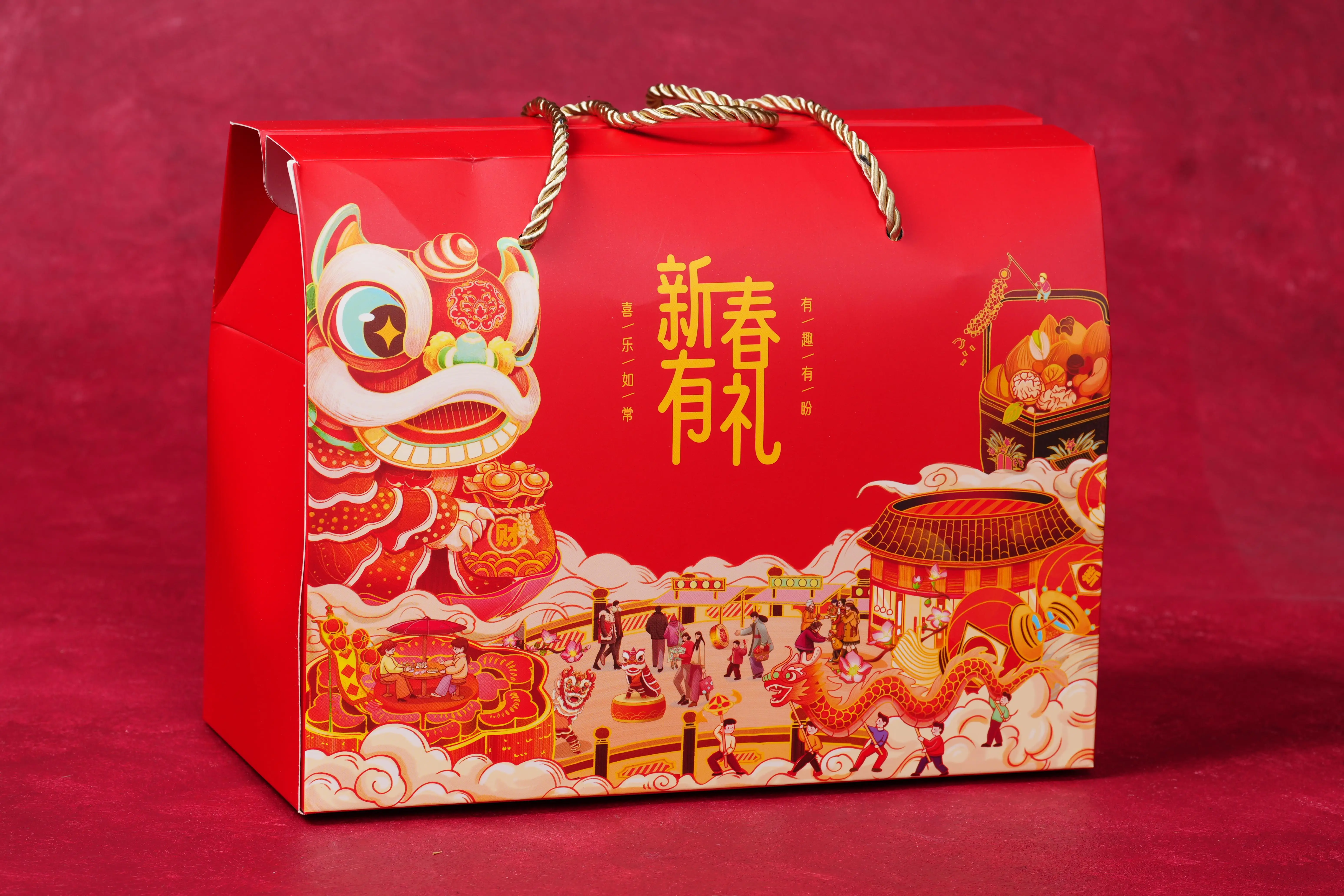 Gift Box BIG A