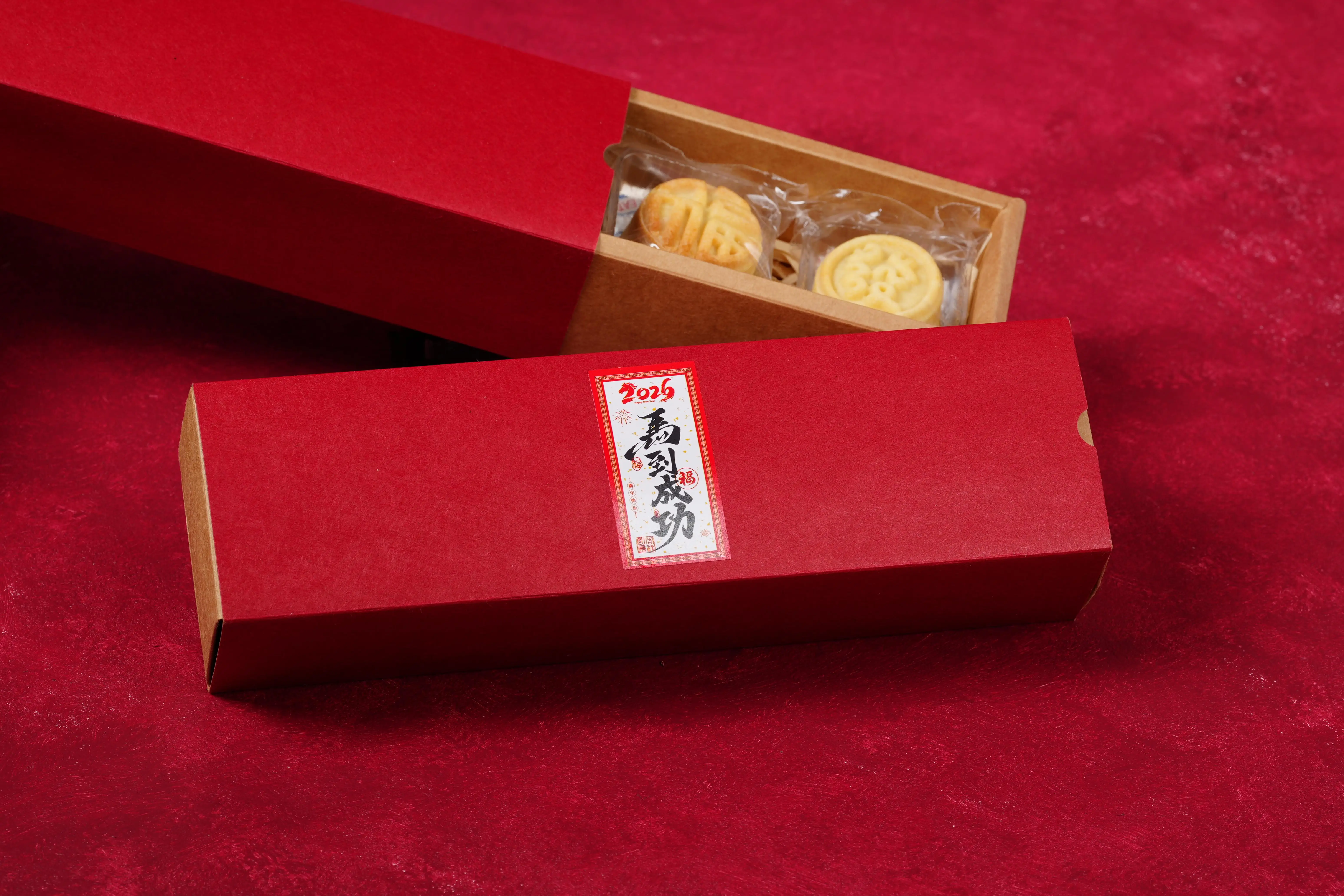 Pineapple Tart 2026 4x pack