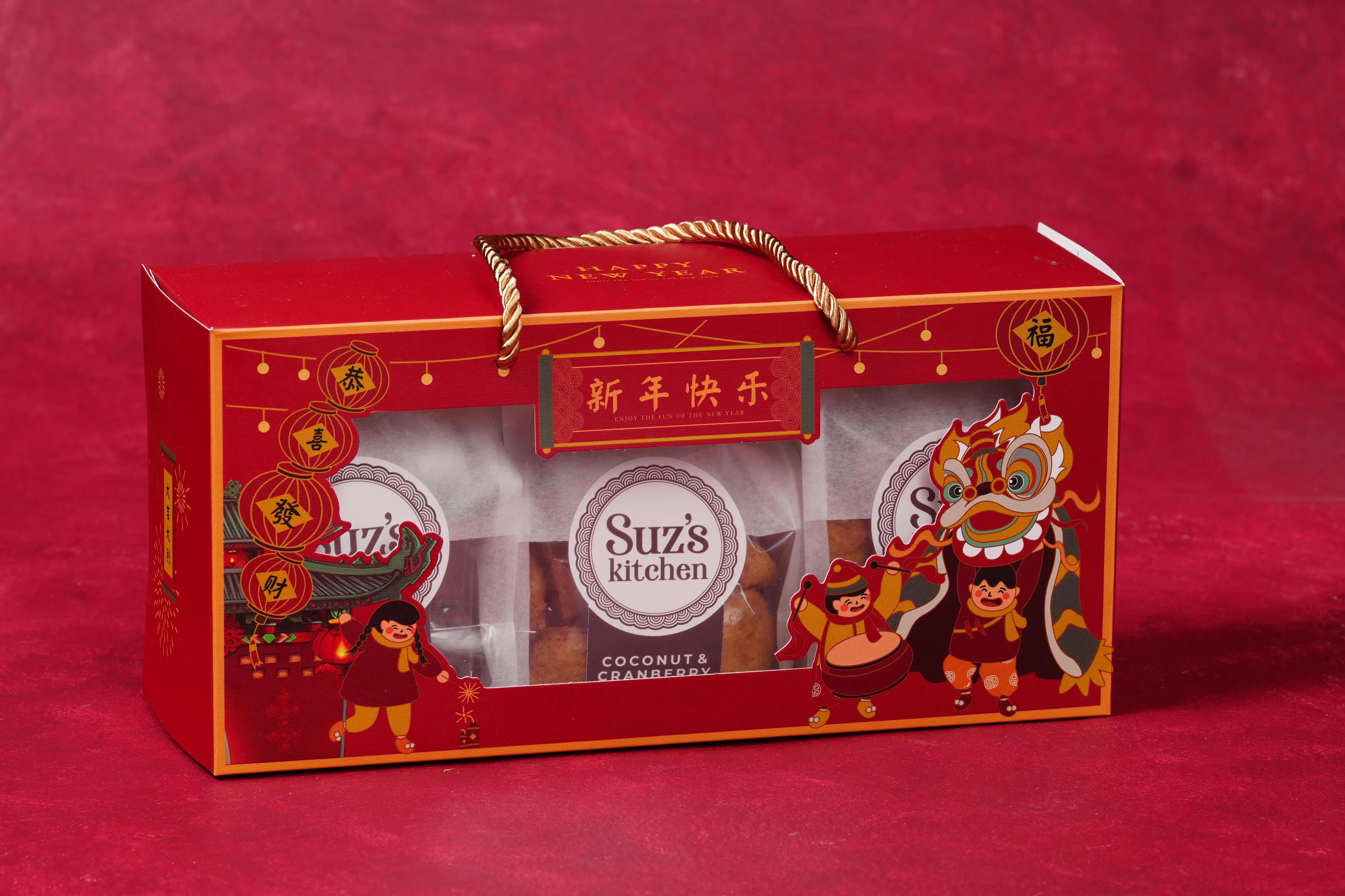 Gift Box Windowed A