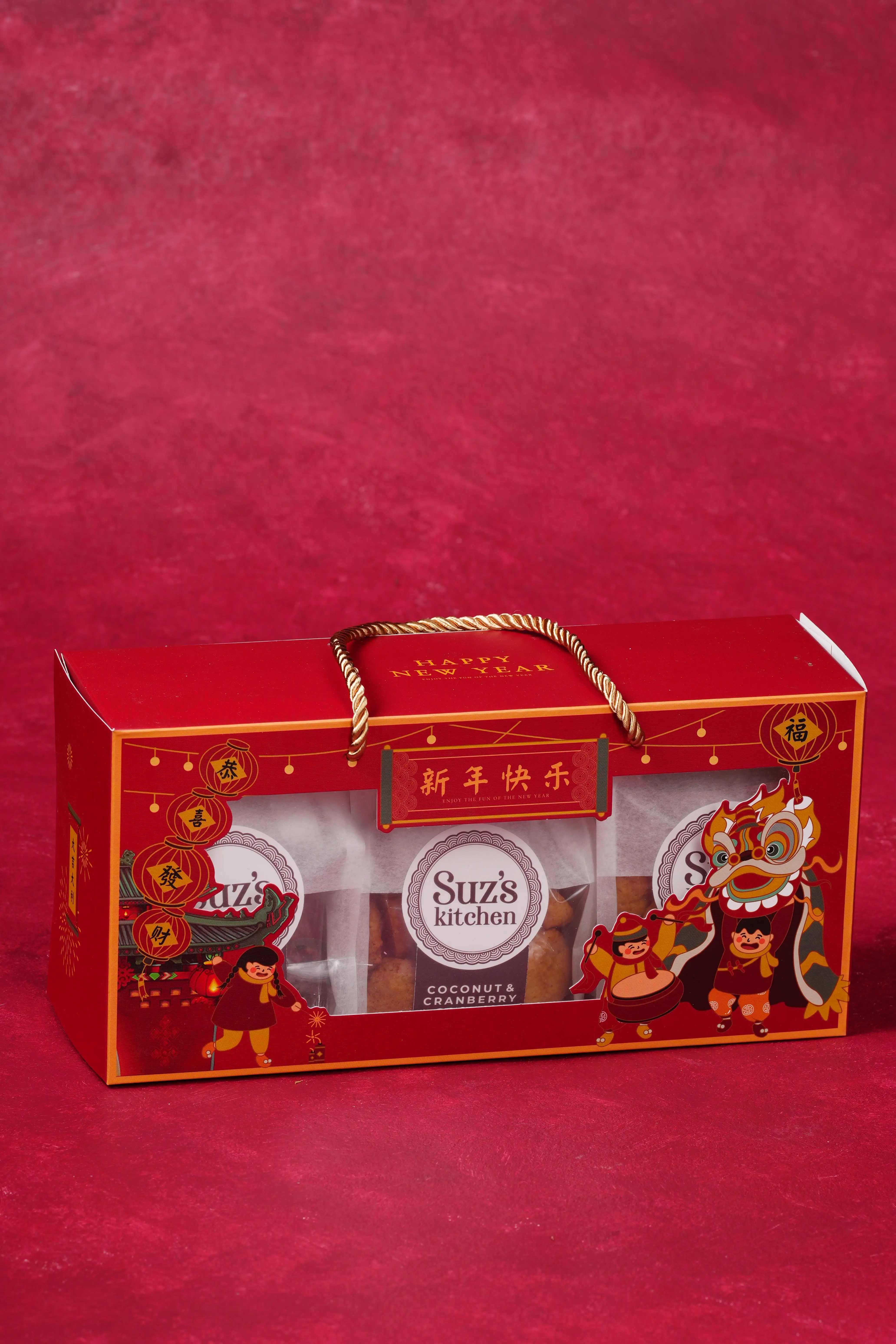 Gift Box Windowed B
